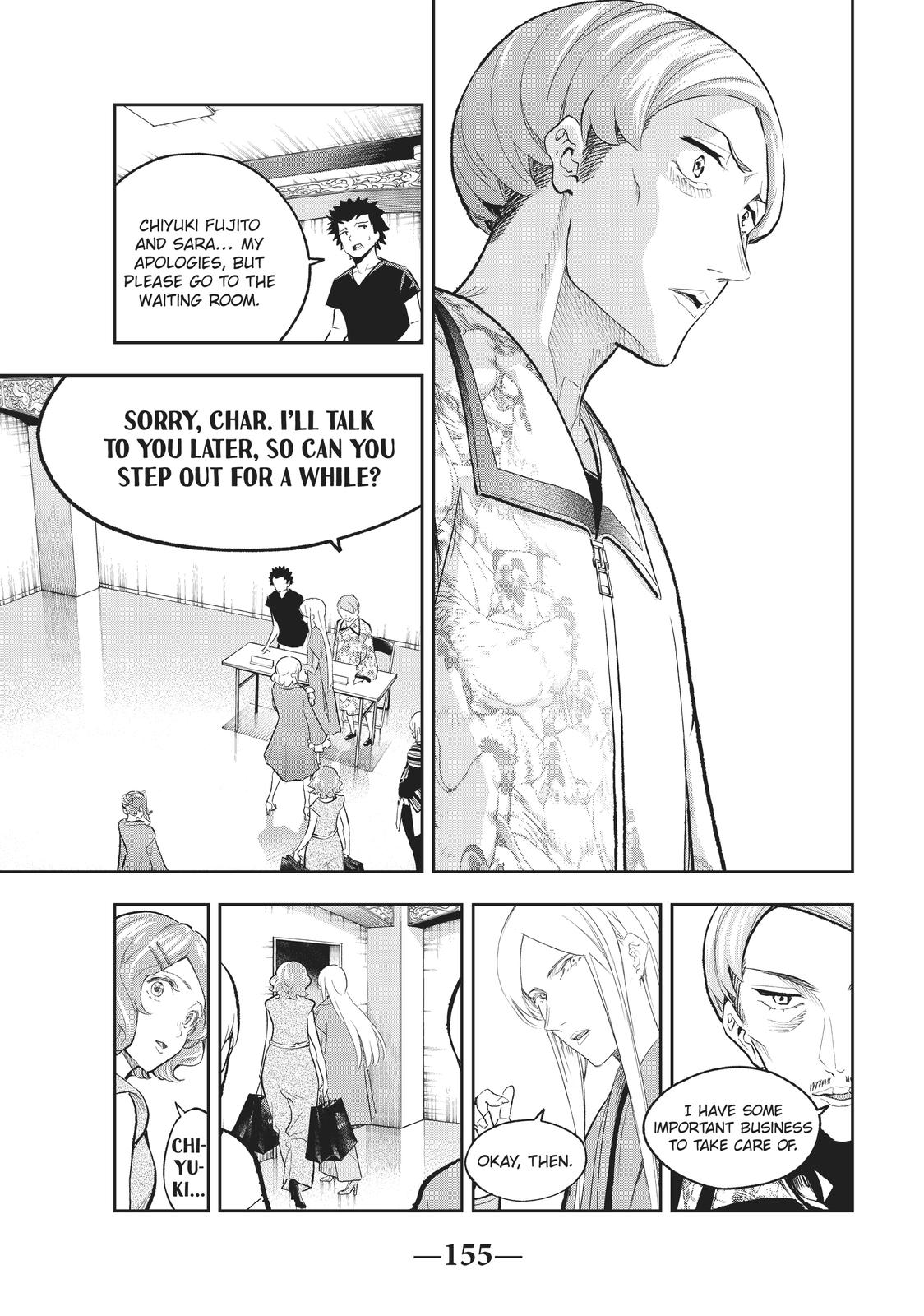 Runway de Waratte Chapter 121 page 13 - Chapter 121