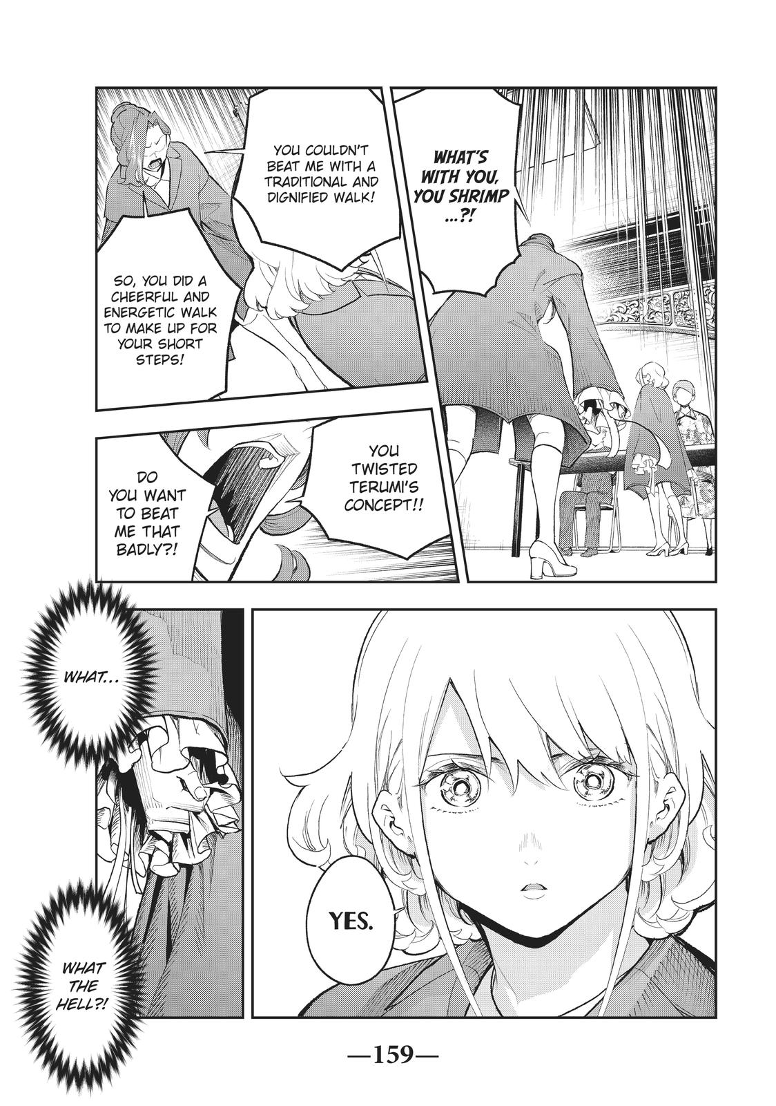 Runway de Waratte Chapter 121 page 17 - Chapter 121