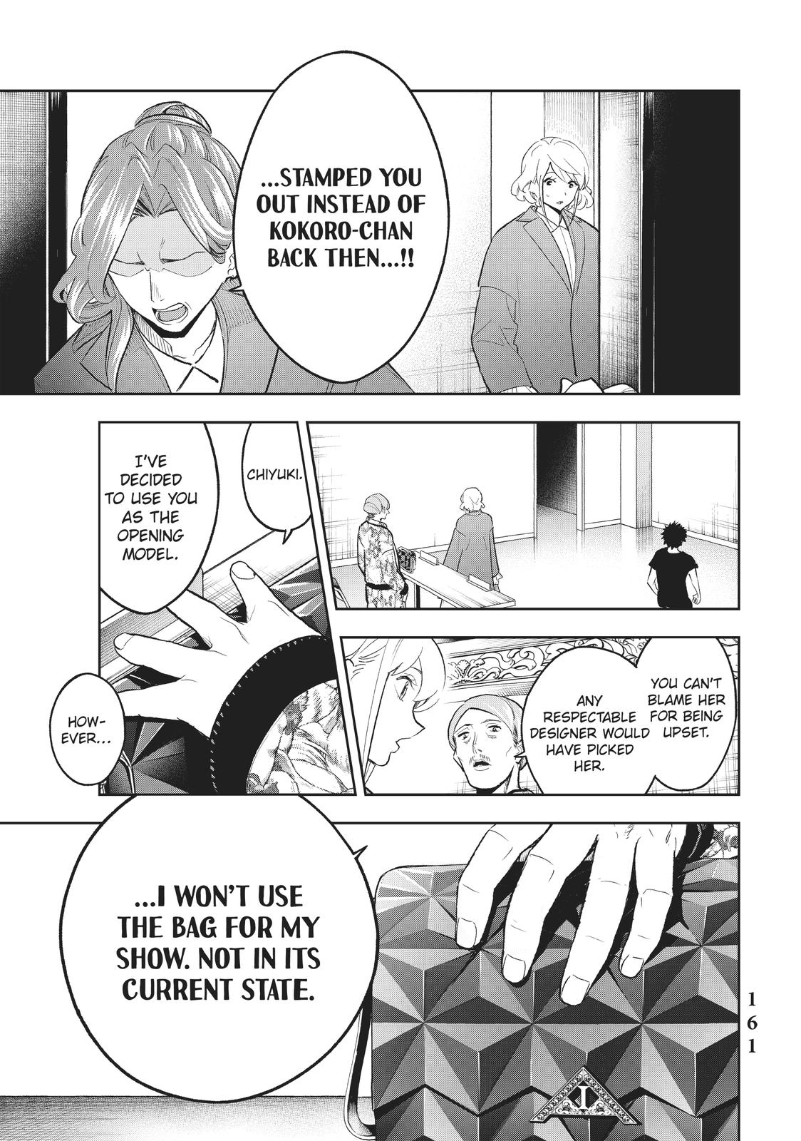 Runway de Waratte Chapter 121 page 19 - Chapter 121
