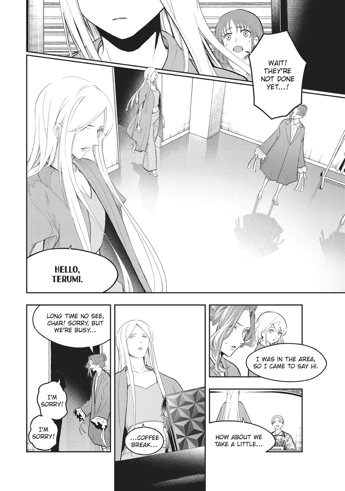 Runway de Waratte Chapter 121 page 8 - Chapter 121