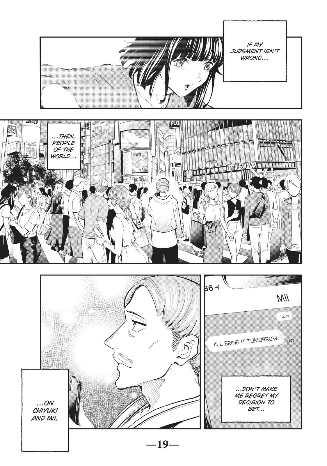 Runway de Waratte Chapter 122 page 19 - Chapter 122