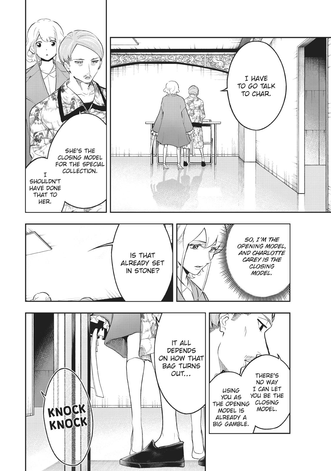 Runway de Waratte Chapter 122 page 7 - Chapter 122