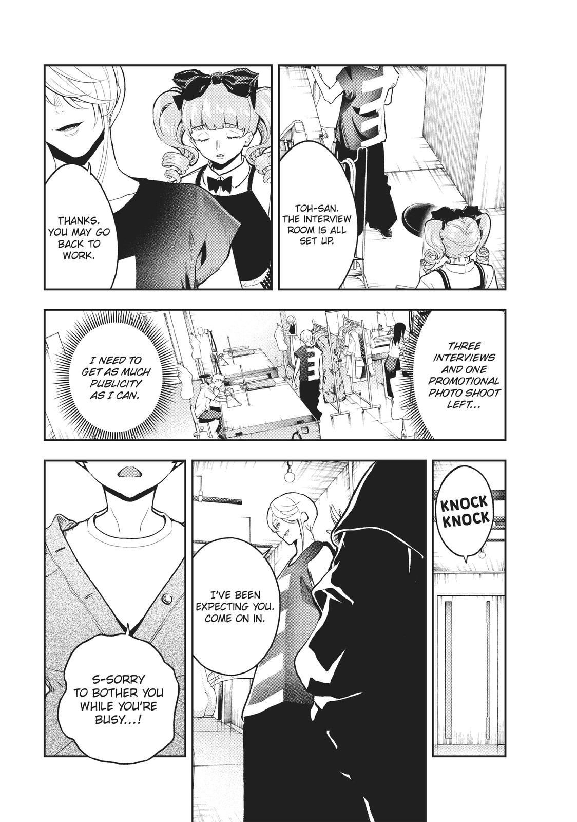 Runway de Waratte Chapter 123 page 4 - Chapter 123