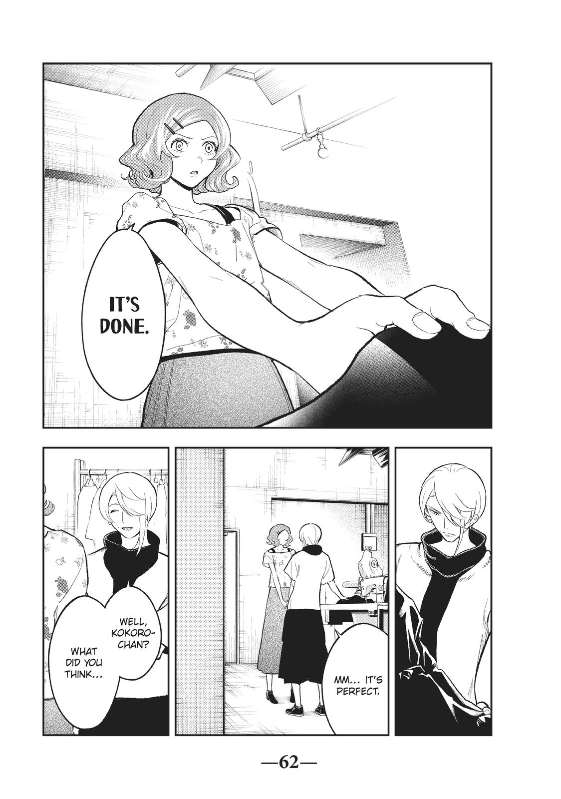 Runway de Waratte Chapter 124 page 16 - Chapter 124