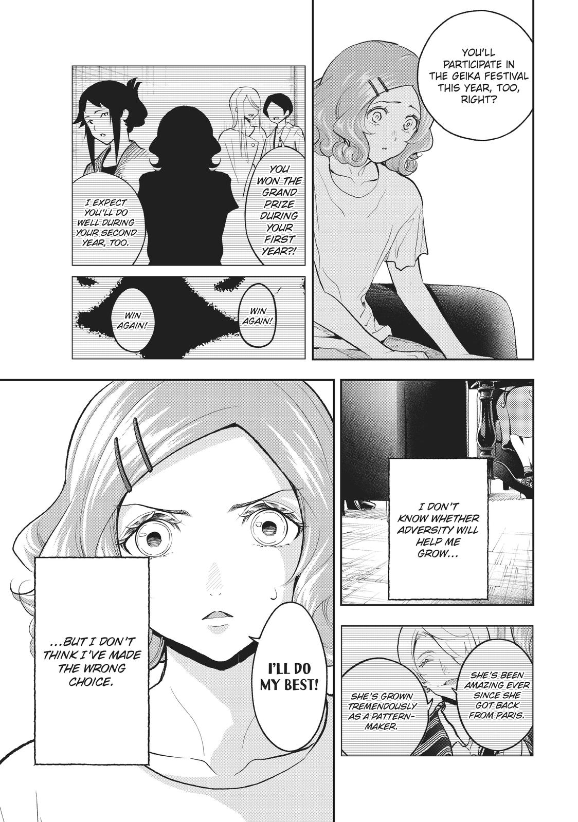 Runway de Waratte Chapter 124 page 7 - Chapter 124