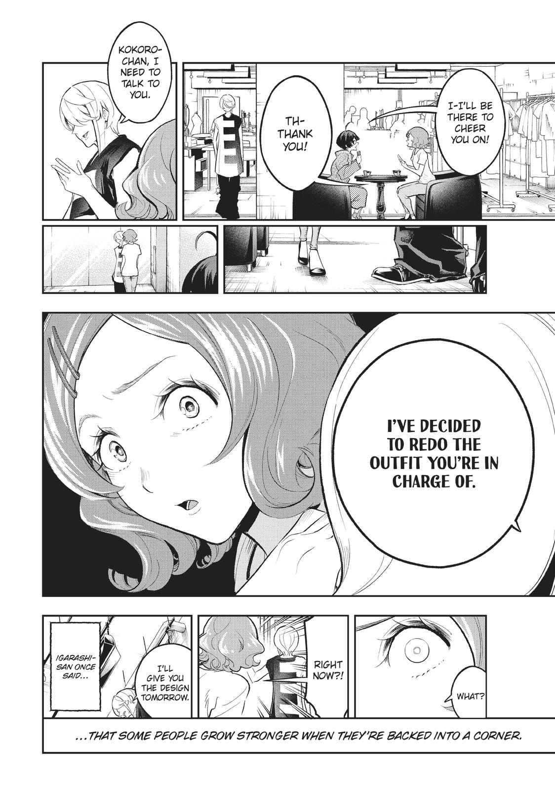Runway de Waratte Chapter 124 page 8 - Chapter 124
