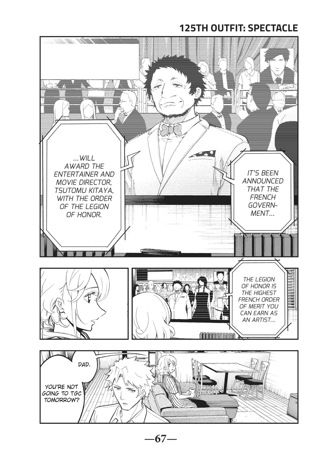 Runway de Waratte Chapter 125 page 1 - Chapter 125