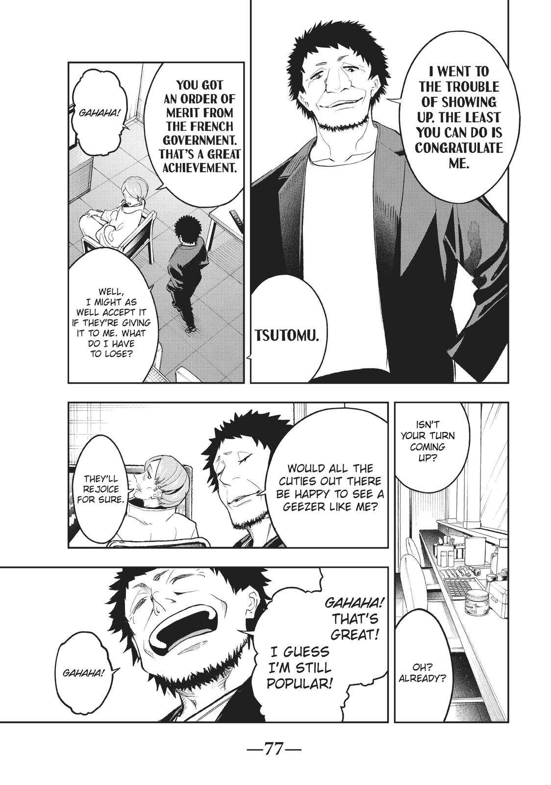 Runway de Waratte Chapter 125 page 10 - Chapter 125