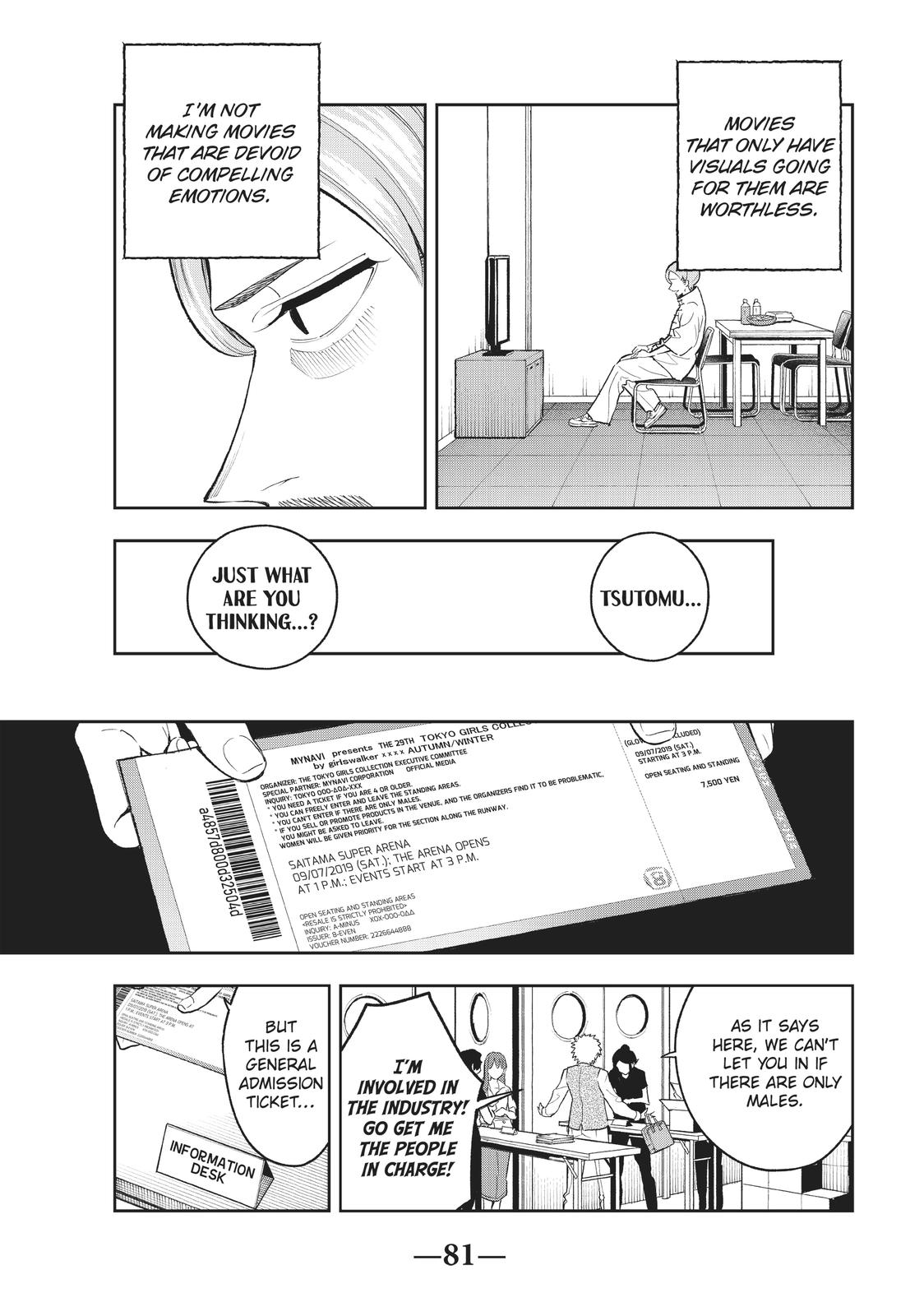 Runway de Waratte Chapter 125 page 14 - Chapter 125