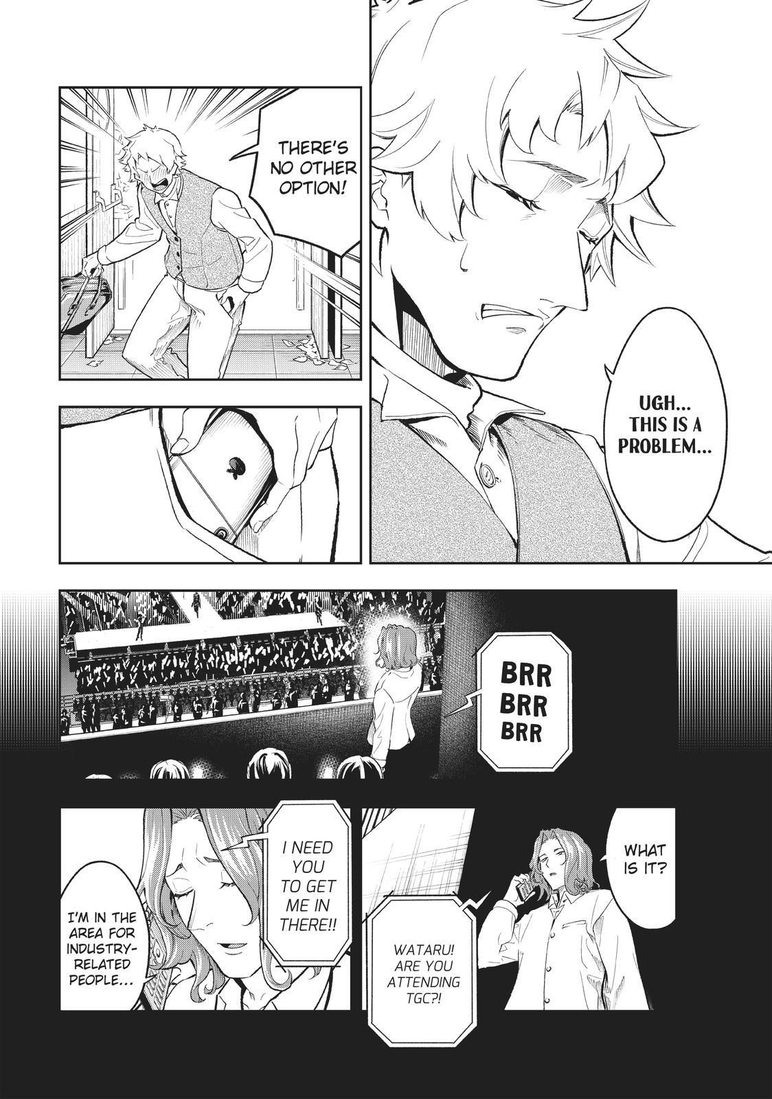Runway de Waratte Chapter 125 page 15 - Chapter 125