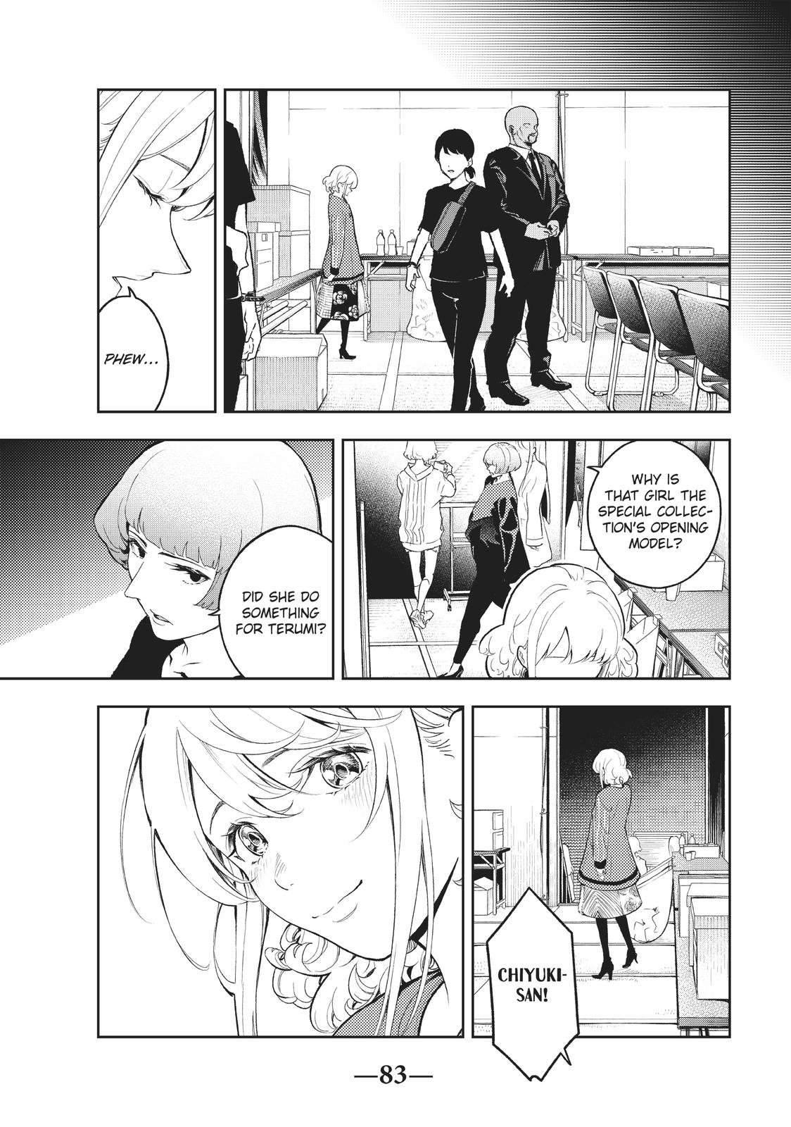 Runway de Waratte Chapter 125 page 16 - Chapter 125