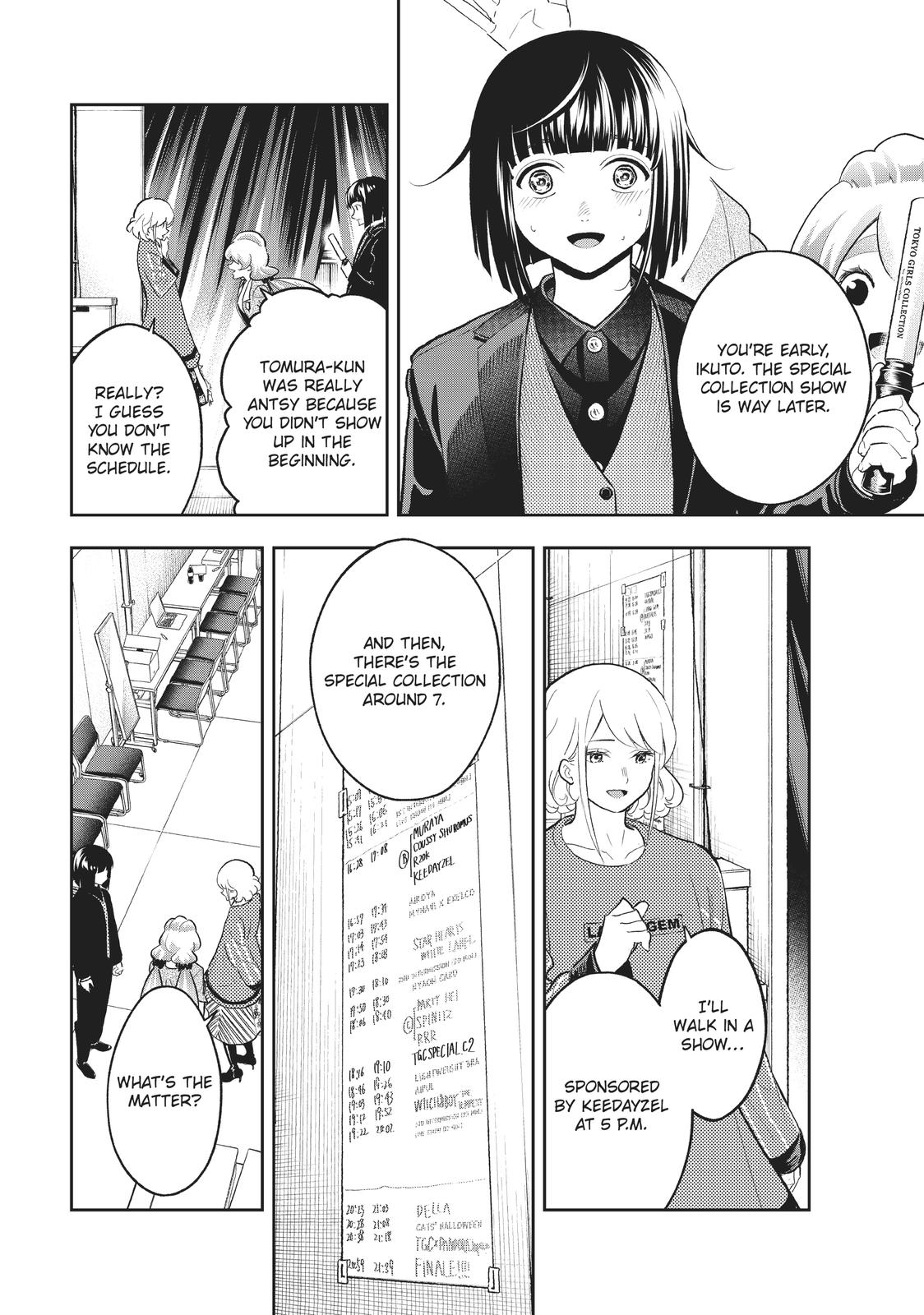 Runway de Waratte Chapter 125 page 17 - Chapter 125
