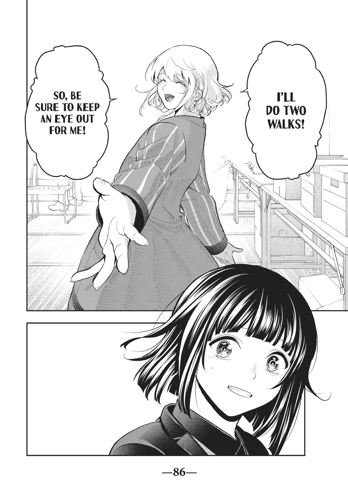 Runway de Waratte Chapter 125 page 19 - Chapter 125