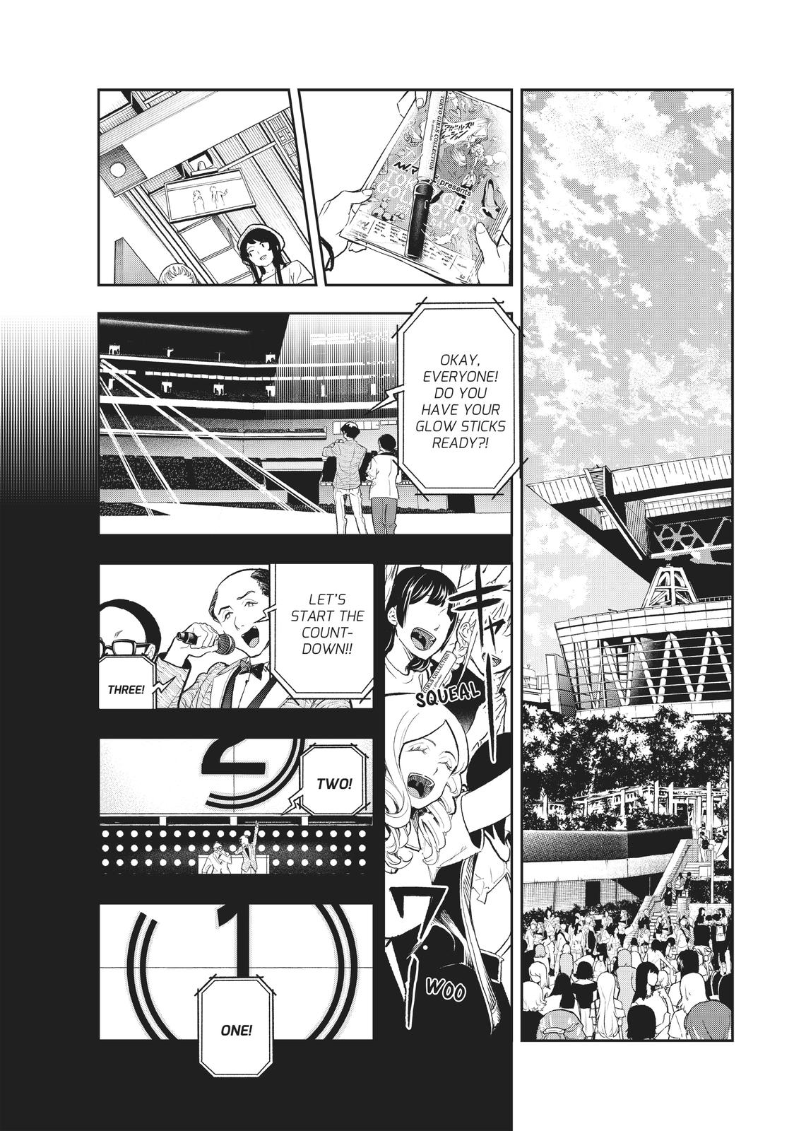 Runway de Waratte Chapter 125 page 3 - Chapter 125