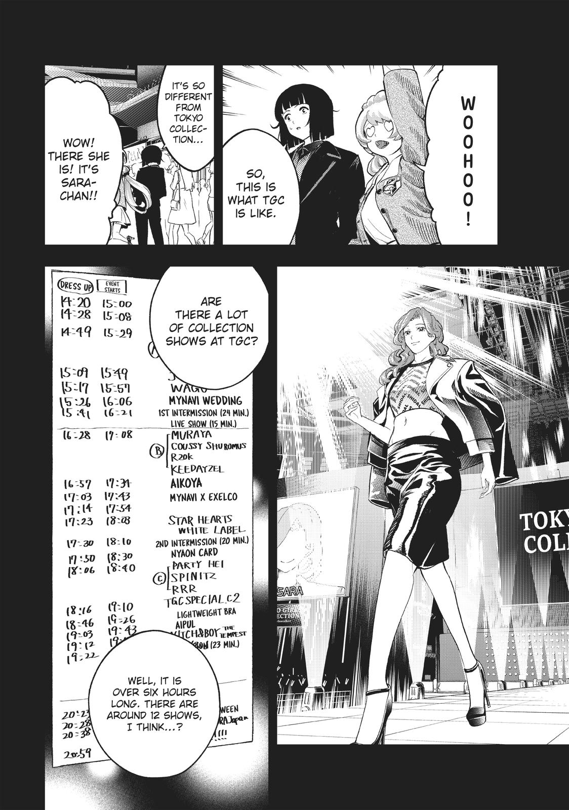 Runway de Waratte Chapter 125 page 5 - Chapter 125