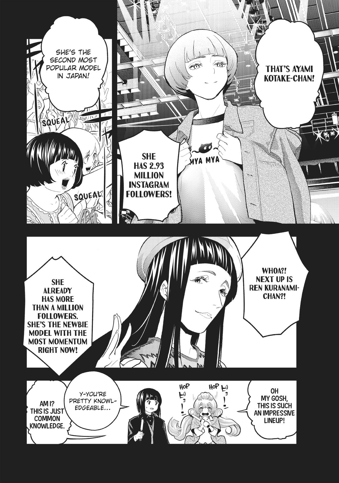 Runway de Waratte Chapter 125 page 7 - Chapter 125