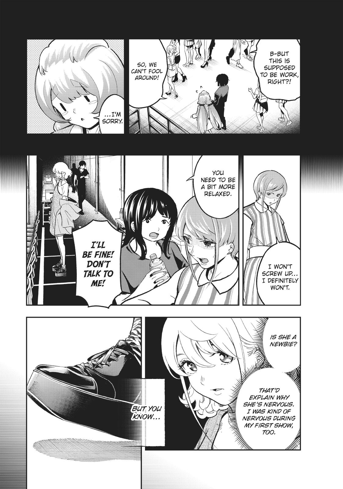 Runway de Waratte Chapter 126 page 12 - Chapter 126