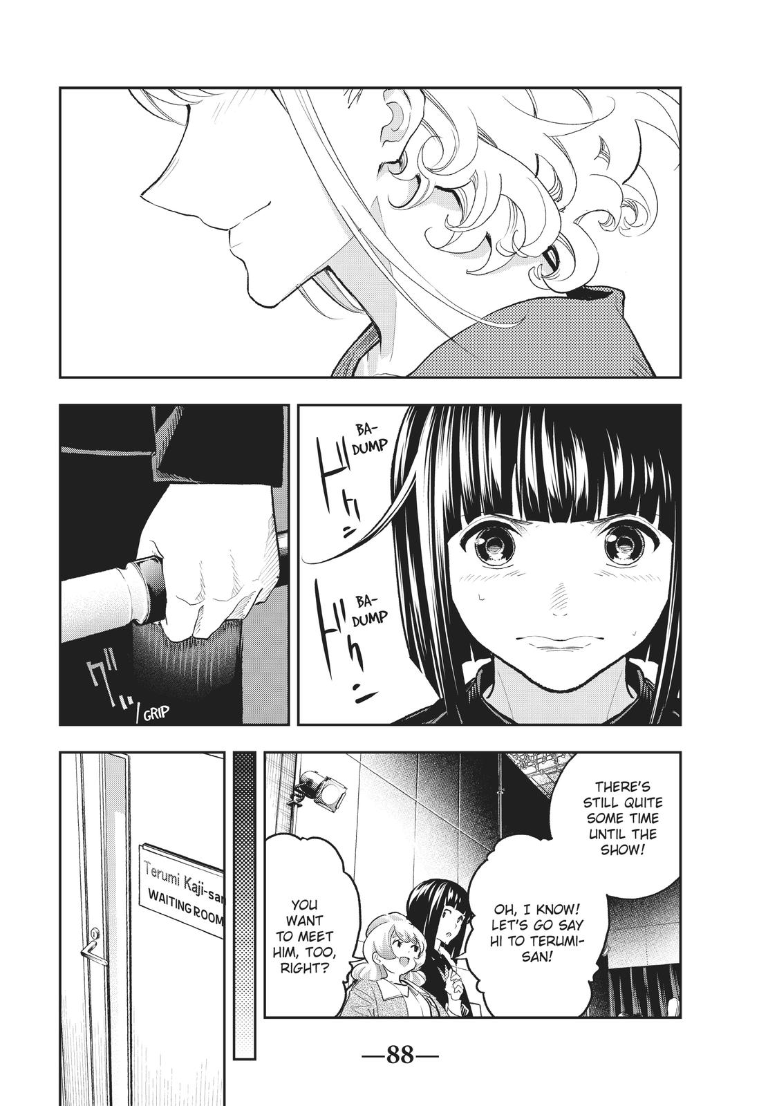 Runway de Waratte Chapter 126 page 2 - Chapter 126