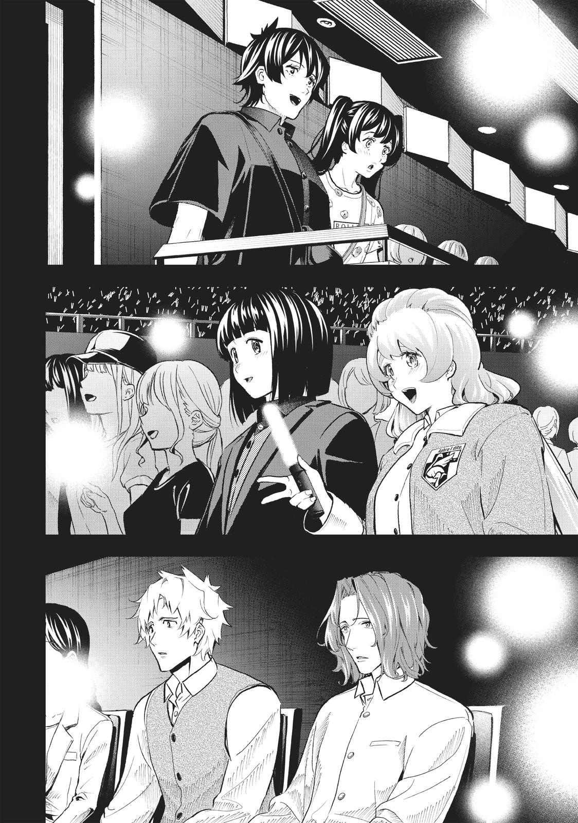 Runway de Waratte Chapter 127 page 4 - Chapter 127