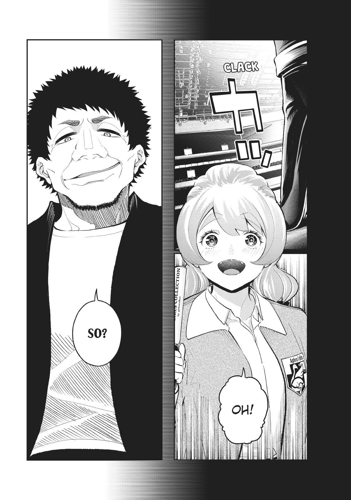 Runway de Waratte Chapter 128 page 16 - Chapter 128