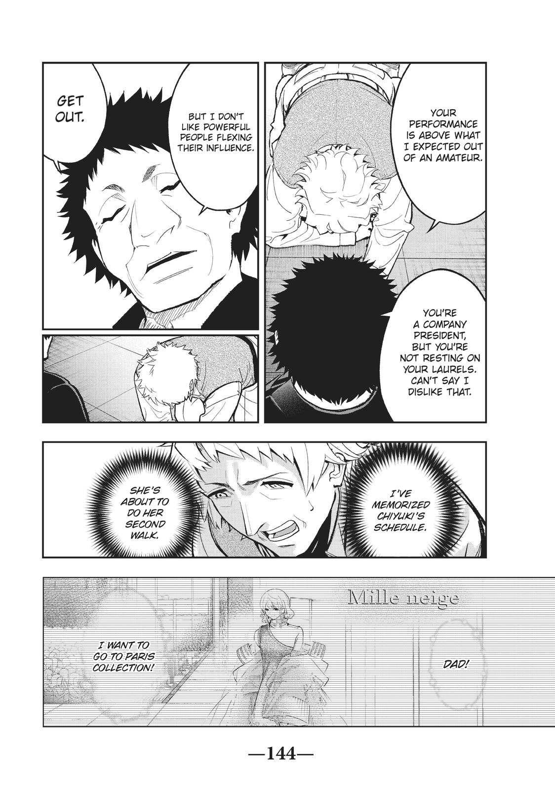 Runway de Waratte Chapter 128 page 18 - Chapter 128