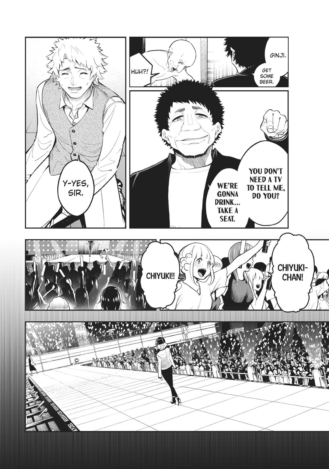 Runway de Waratte Chapter 129 page 2 - Chapter 129