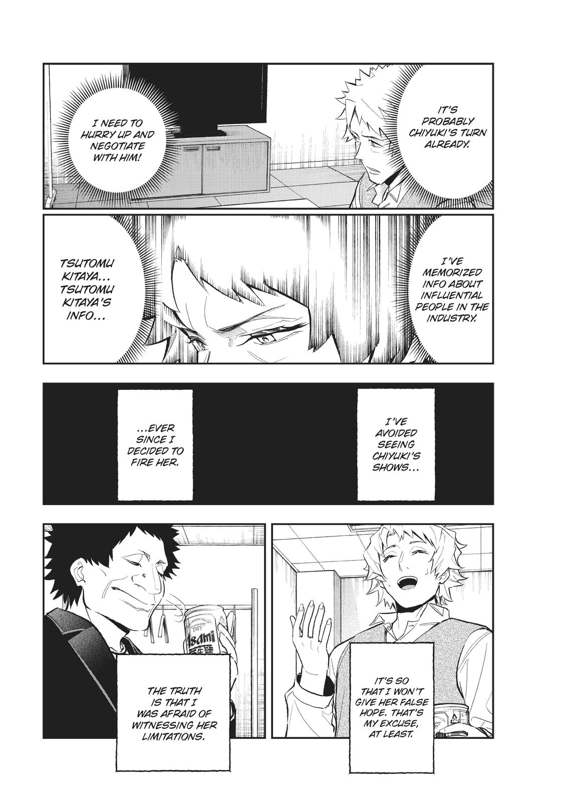 Runway de Waratte Chapter 129 page 4 - Chapter 129