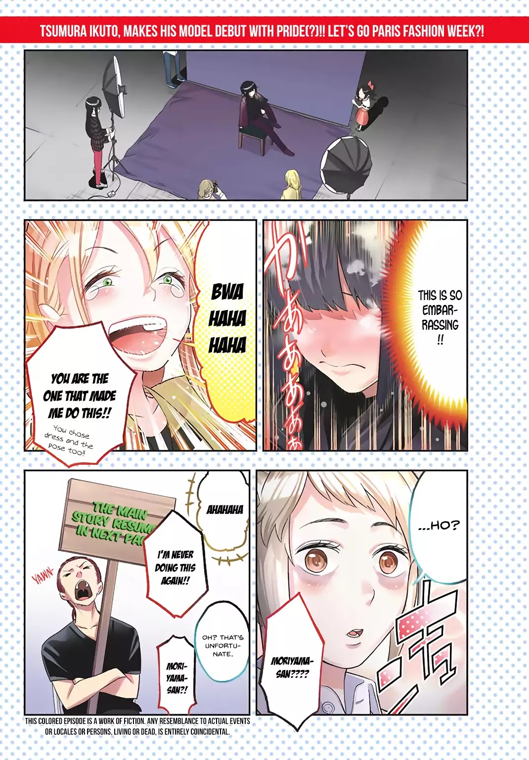 Runway de Waratte Chapter 13 page 3 - Chapter 13