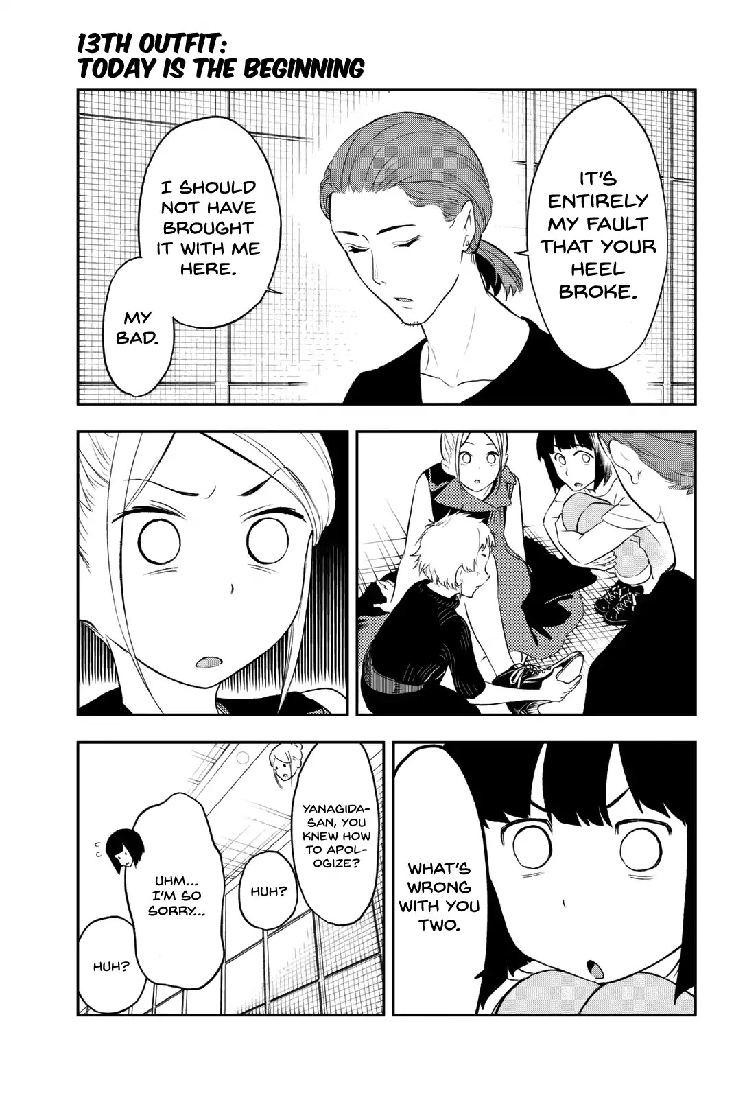 Runway de Waratte Chapter 13 page 4 - Chapter 13