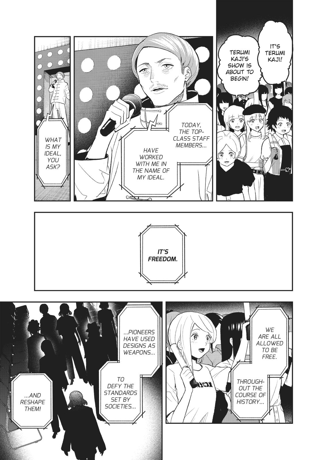 Runway de Waratte Chapter 130 page 18 - Chapter 130