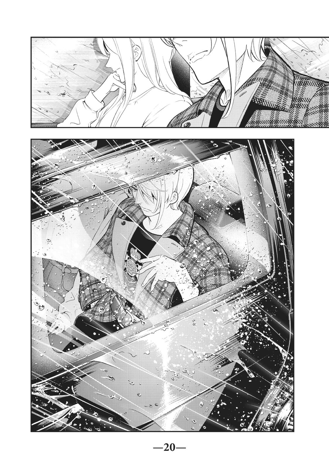 Runway de Waratte Chapter 130 page 21 - Chapter 130