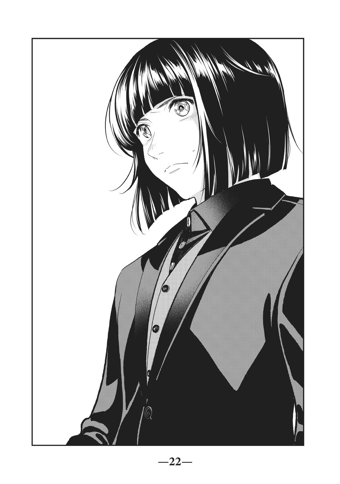 Runway de Waratte Chapter 130 page 23 - Chapter 130