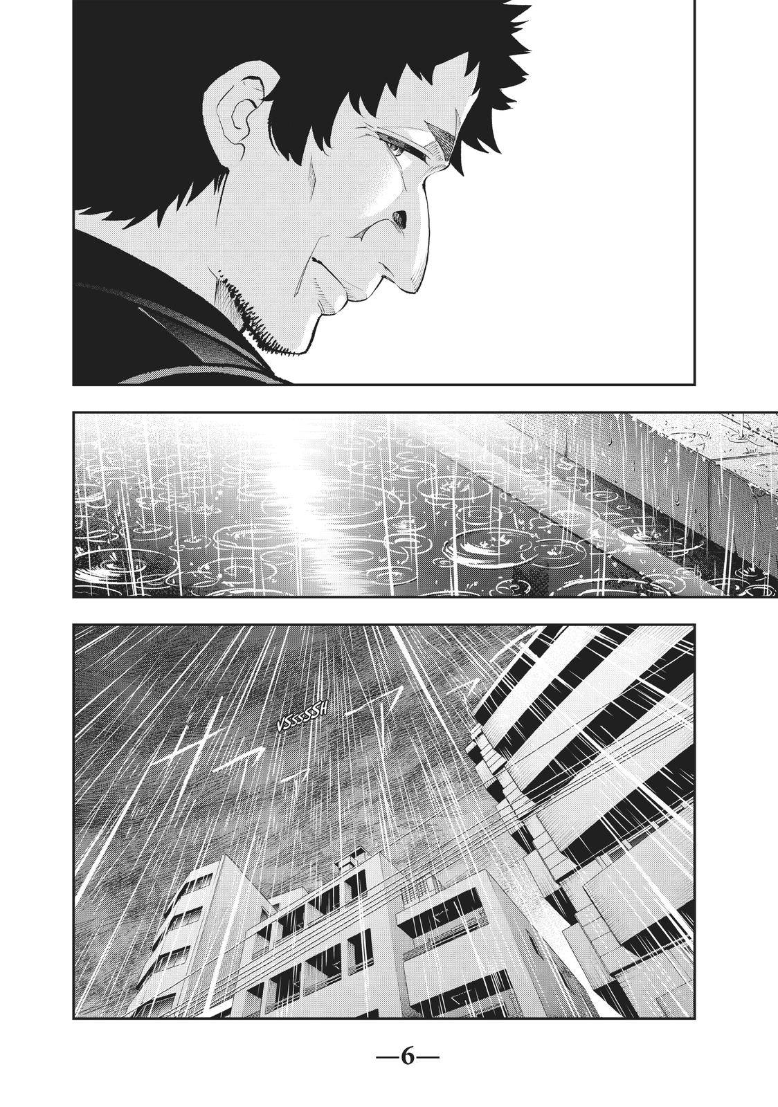 Runway de Waratte Chapter 130 page 7 - Chapter 130