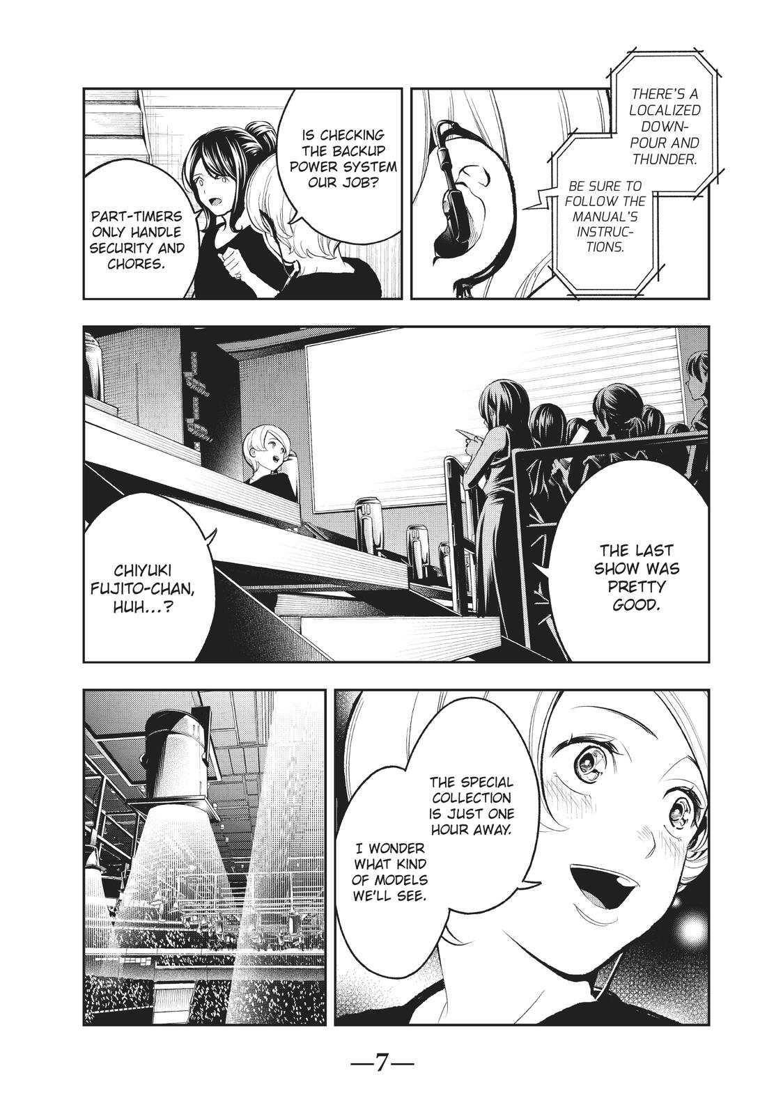 Runway de Waratte Chapter 130 page 8 - Chapter 130