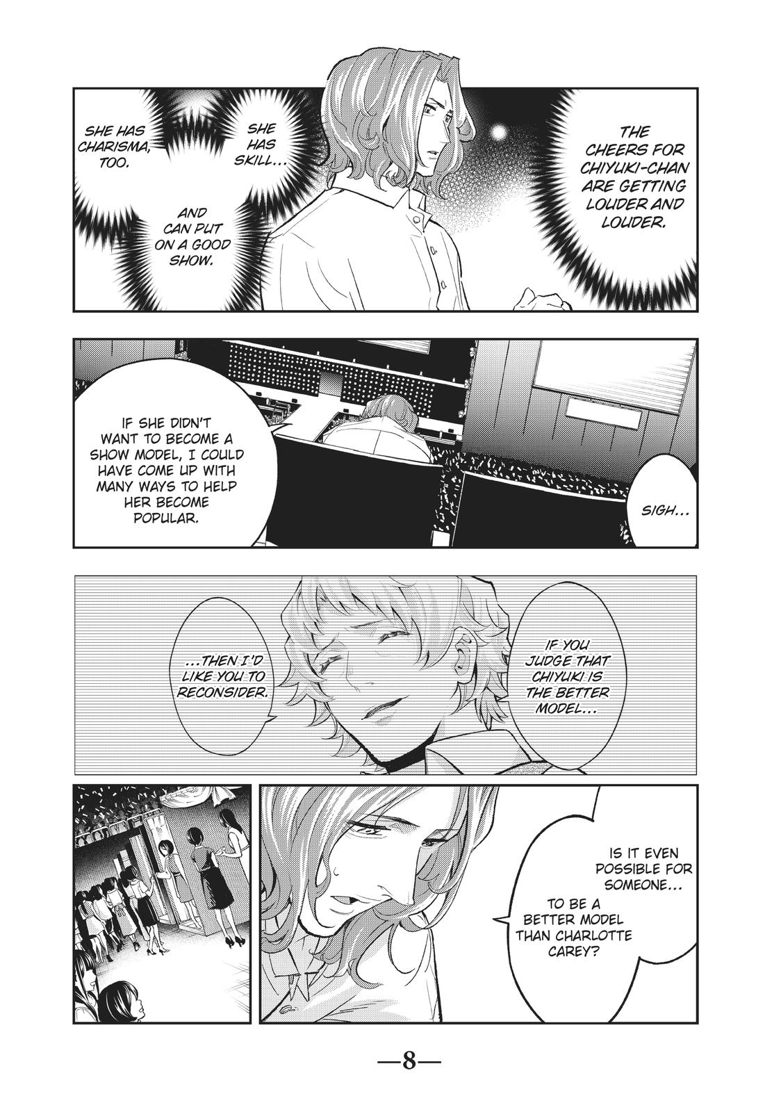 Runway de Waratte Chapter 130 page 9 - Chapter 130