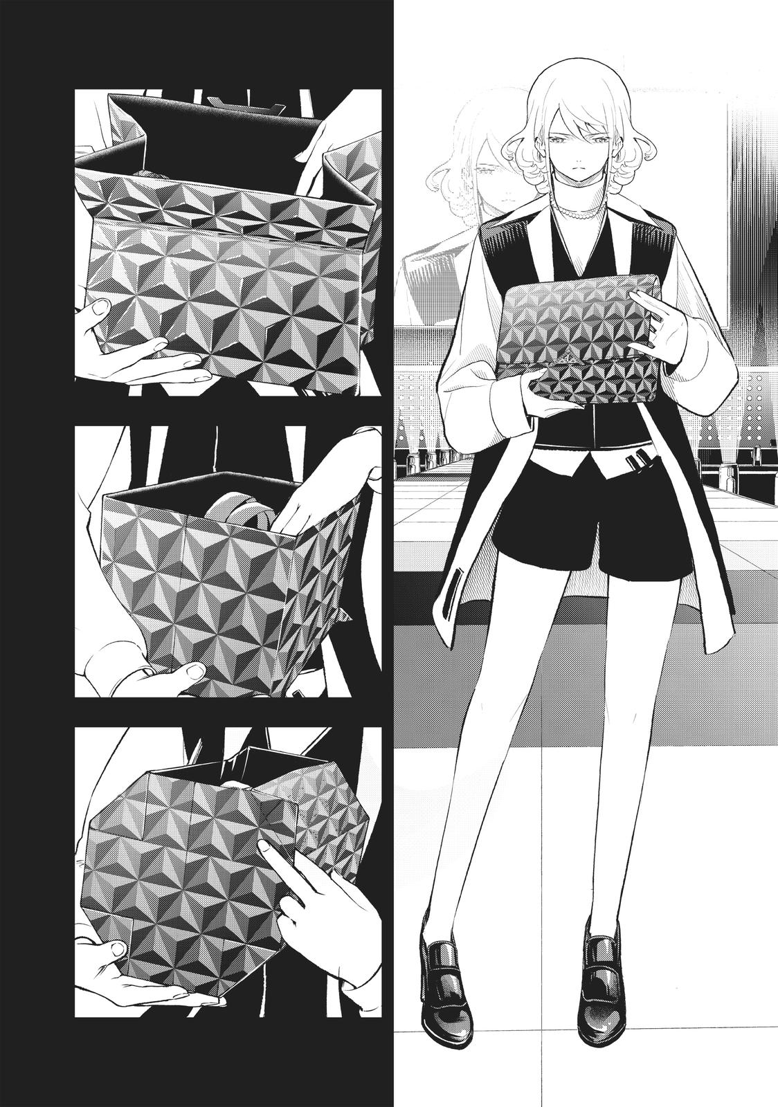 Runway de Waratte Chapter 131 page 12 - Chapter 131