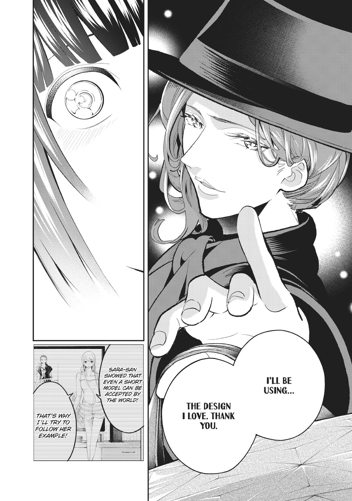 Runway de Waratte Chapter 131 page 16 - Chapter 131