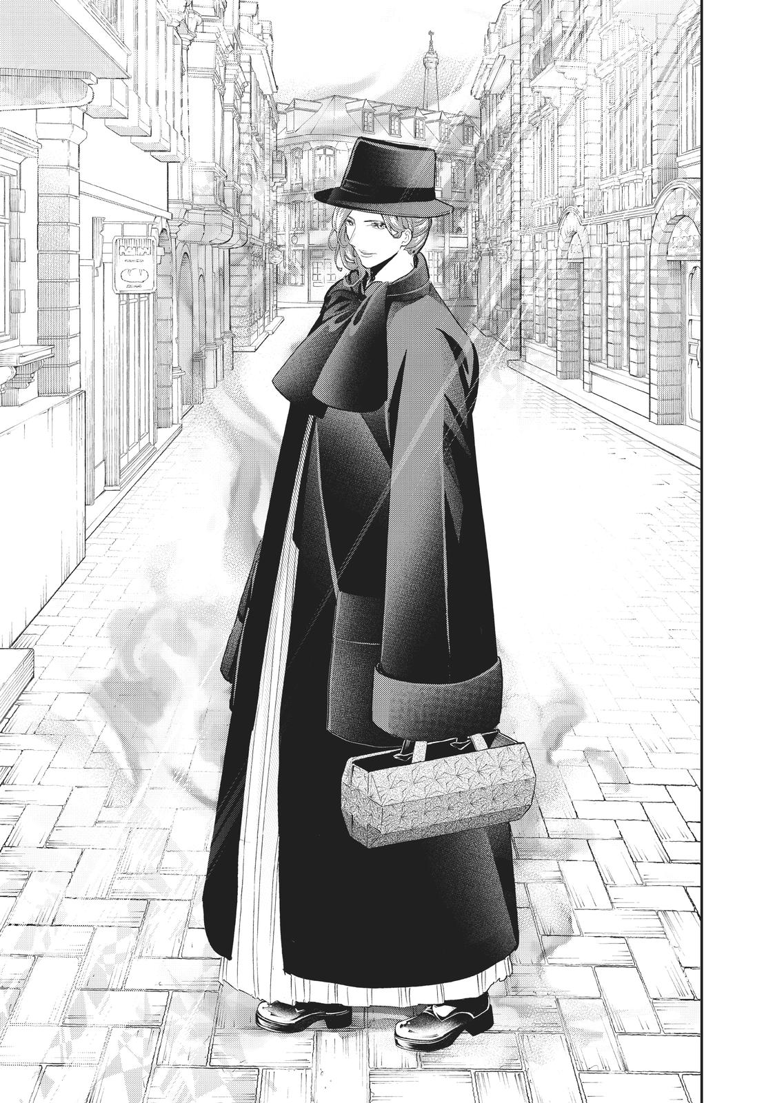 Runway de Waratte Chapter 131 page 17 - Chapter 131