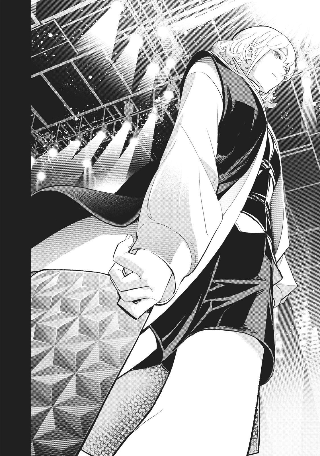Runway de Waratte Chapter 131 page 7 - Chapter 131