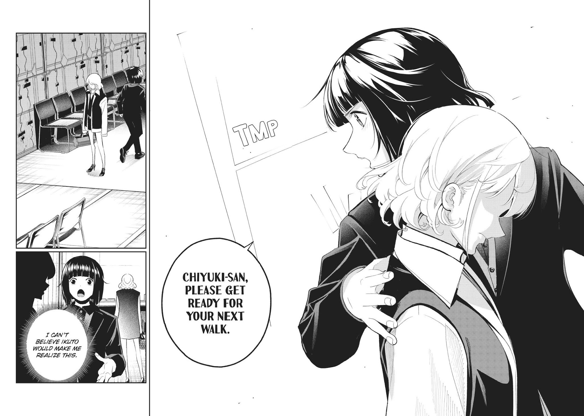 Runway de Waratte Chapter 132 page 16 - Chapter 132