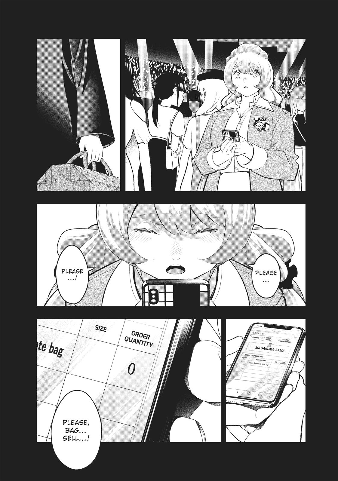 Runway de Waratte Chapter 132 page 18 - Chapter 132