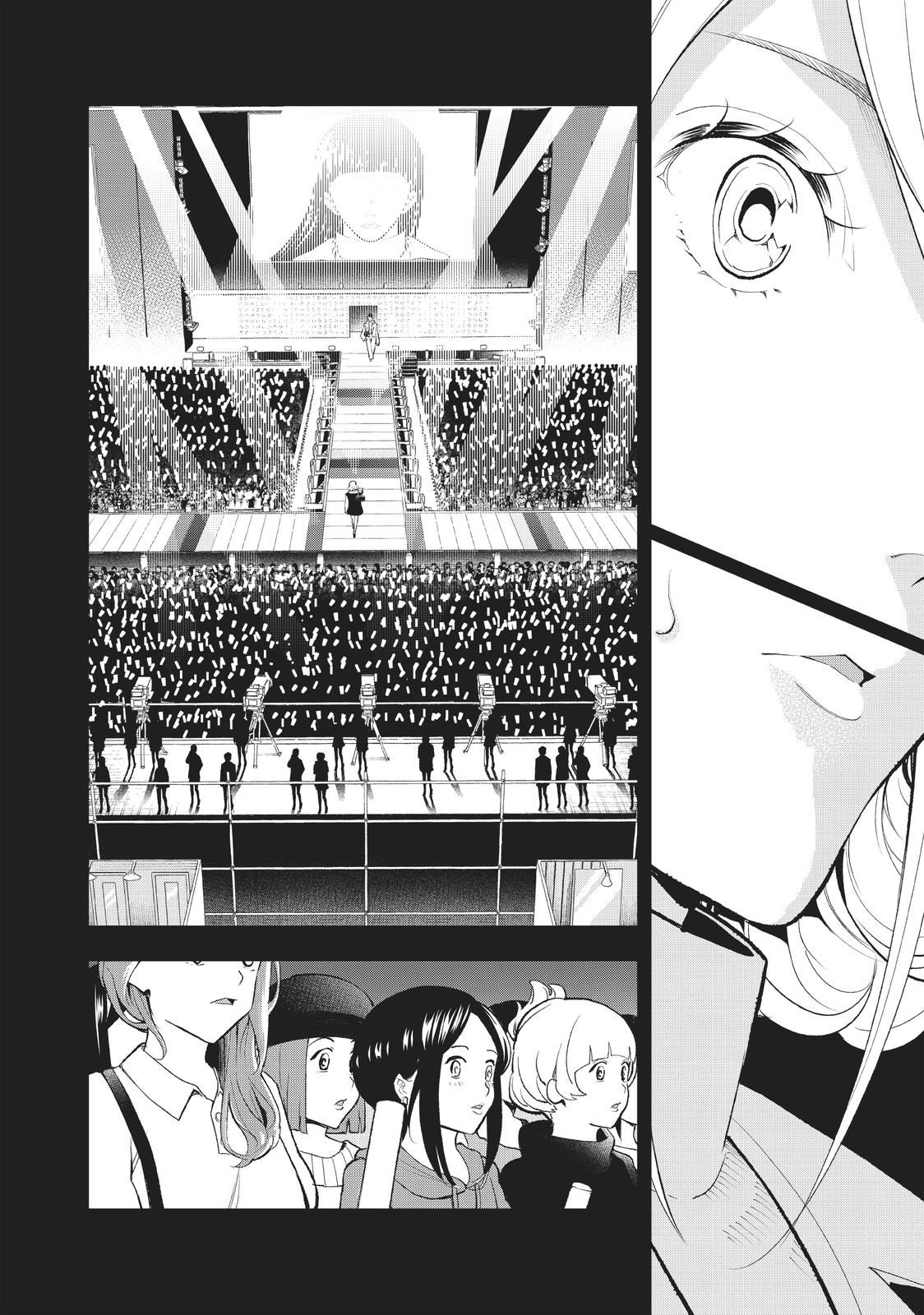 Runway de Waratte Chapter 132 page 5 - Chapter 132