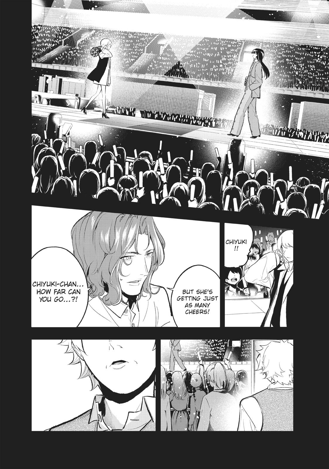 Runway de Waratte Chapter 132 page 7 - Chapter 132