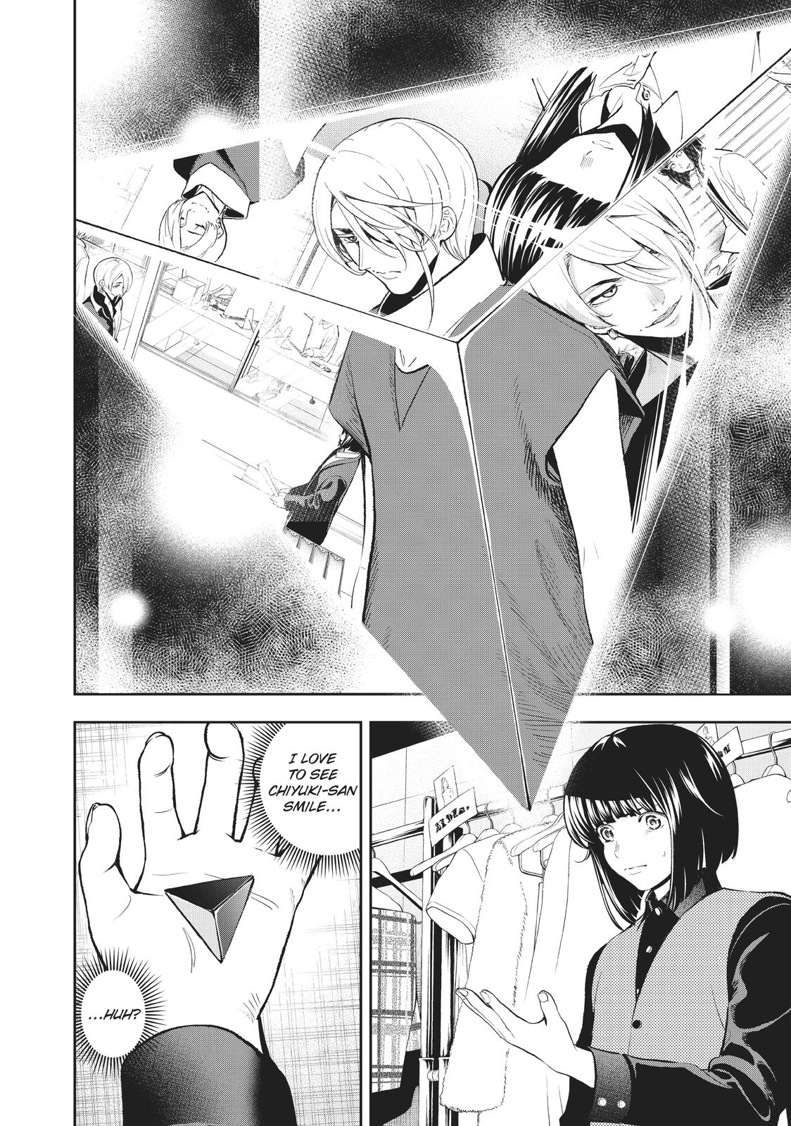Runway de Waratte Chapter 133 page 14 - Chapter 133