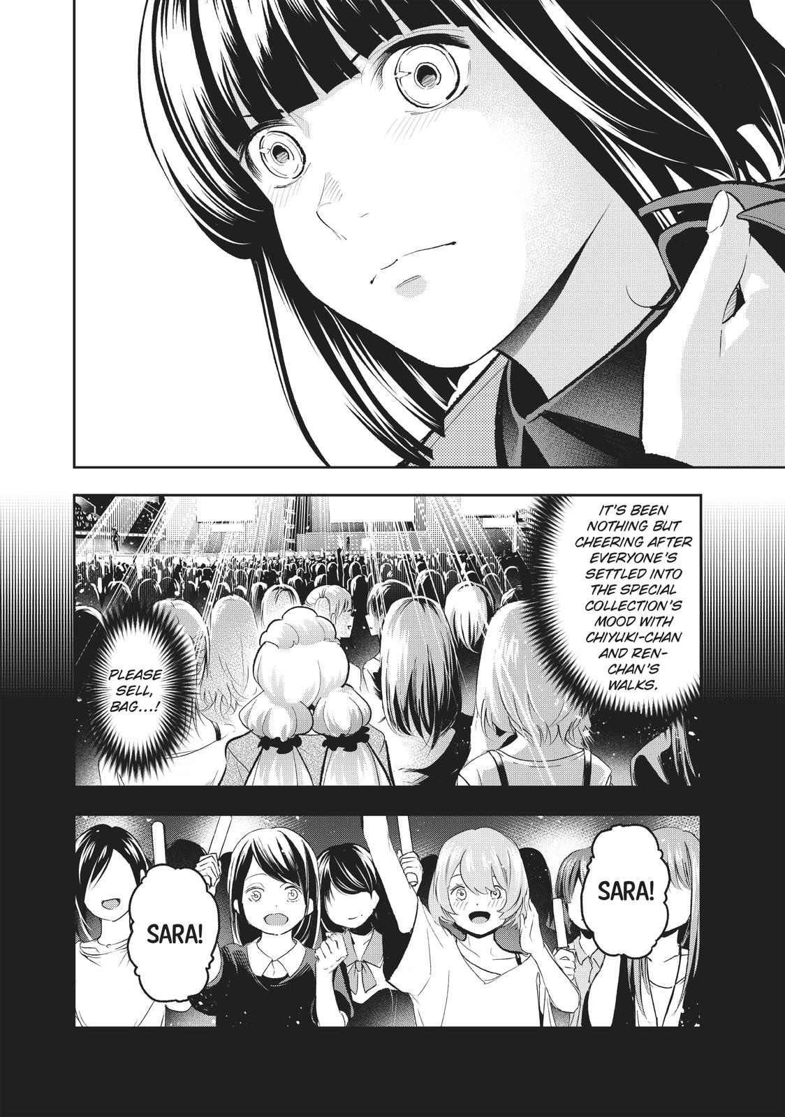 Runway de Waratte Chapter 133 page 6 - Chapter 133