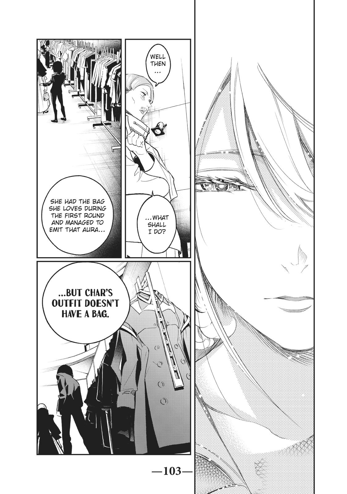 Runway de Waratte Chapter 134 page 17 - Chapter 134
