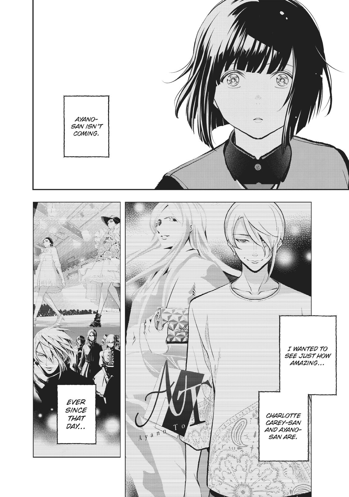 Runway de Waratte Chapter 134 page 6 - Chapter 134