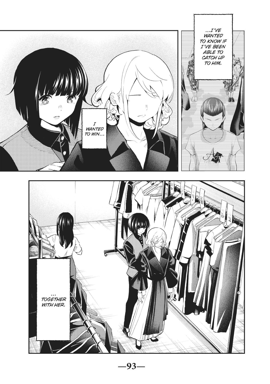Runway de Waratte Chapter 134 page 7 - Chapter 134