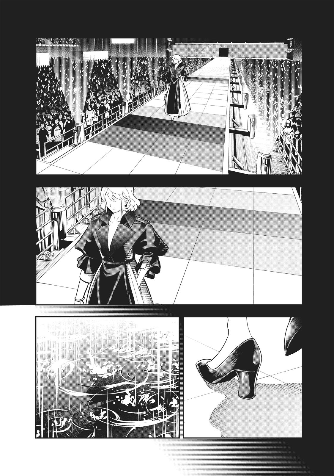 Runway de Waratte Chapter 135 page 15 - Chapter 135