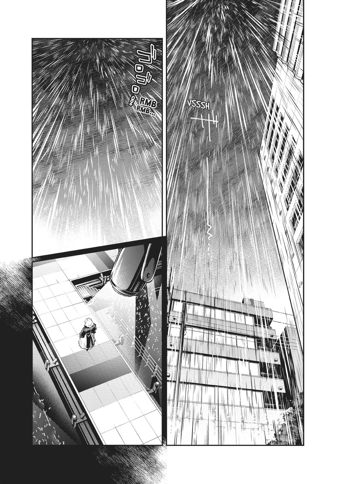 Runway de Waratte Chapter 135 page 16 - Chapter 135